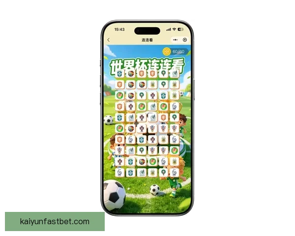 2026世界杯竞猜平台全攻略：精准预测赢大奖，轻松享受赛事乐趣